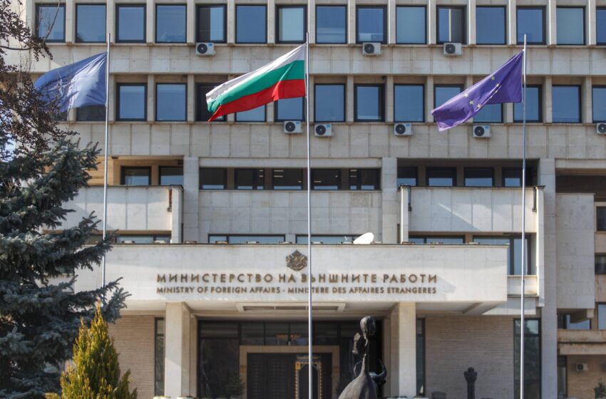  МВнР с информация за двама евакуирани българи от Иран