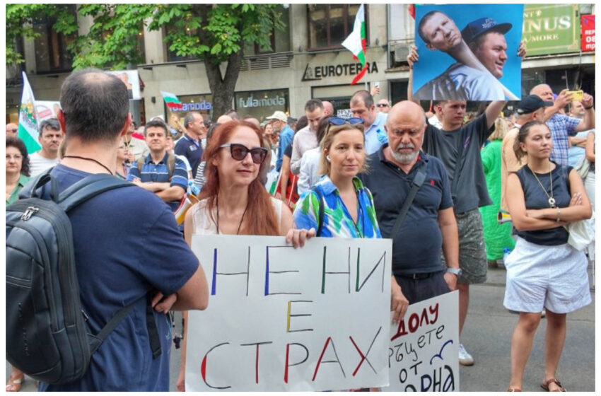  Протести в подкрепа на Благомир Коцев се проведоха в София, Варна и още пет европейски града