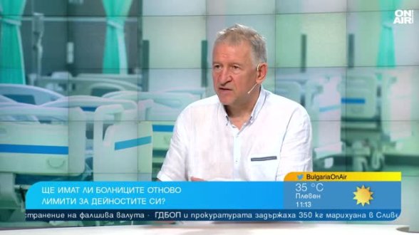  Д-р Кацаров за лимитите: НС наруши Конституцията, бламира и КС