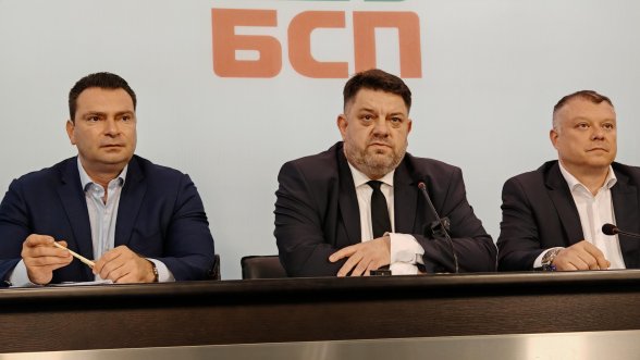  От БСП са против закриването на Комисията за противодействие на корупцията