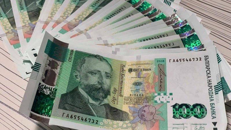  Недъзи в Закона за еврото, промоциите онлайн „угасват“