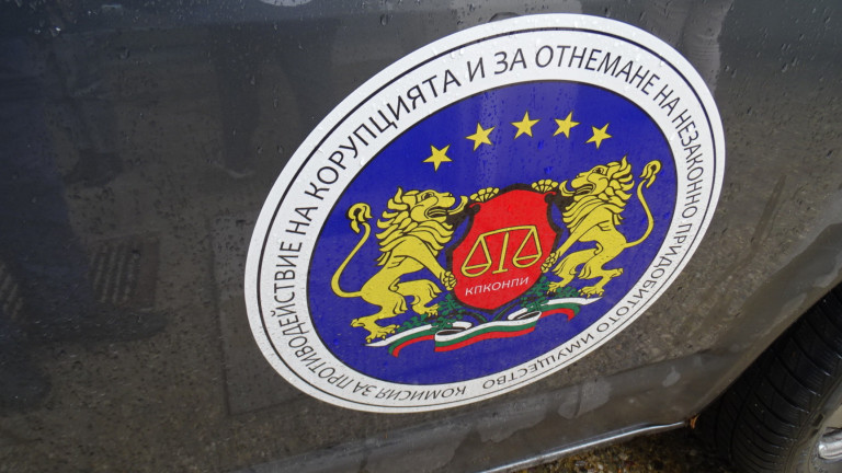  Номинационната комисия за КПК допусна трима от кандидатите до изслушване