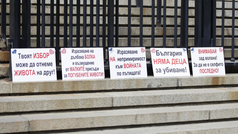  Почина жената, блъсната от АТВ в Слънчев бряг, по-тежки обвинения за шофьора