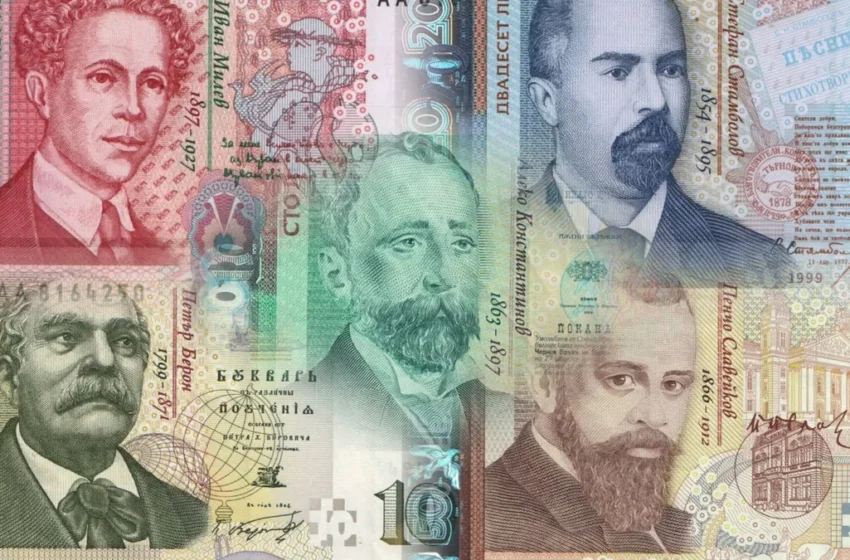  Бележитите българи, с които левовата банкнота отива в историята 
