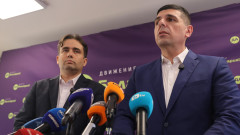  „Да, България“ иска оставката на Даниел Митов