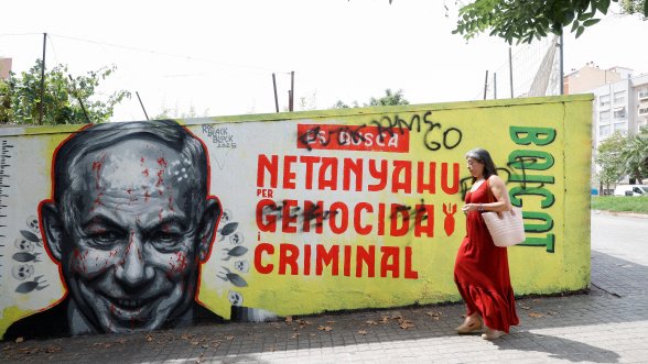  Израел: Разследването на ООН за геноцид в Газа е изкривено и невярно