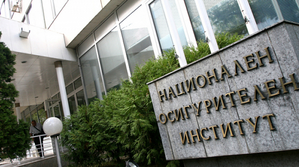  НОИ с предупреждение към гражданите преди въвеждането на еврото