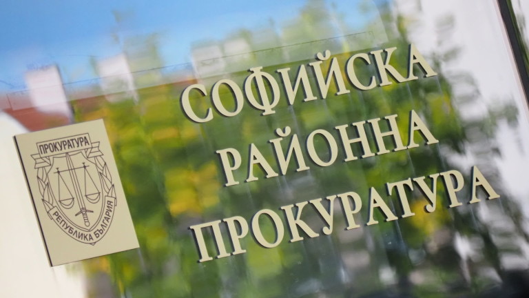  Прокуратурата разследва пет дружества за имотните измами „на зелено“