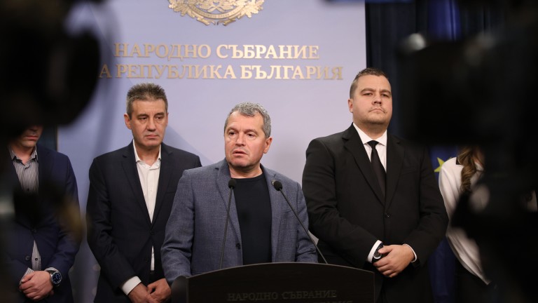  ИТН оттегли законопроекта си за изменения в Наказателния кодекс