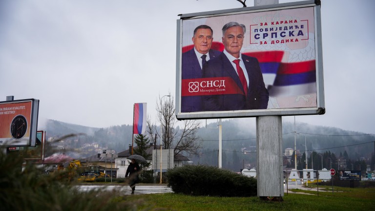  Босненска Република Сръбска избира днес президент