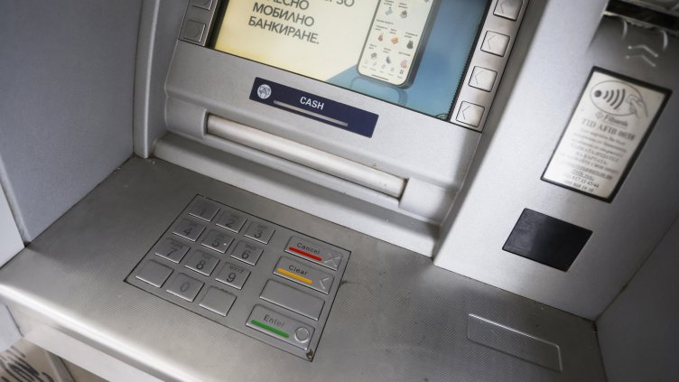  До 2 януари банките пренастройват платежните си системи за еврото