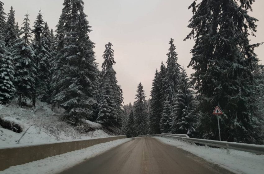  АПИ с актуална информация за пътната обстановка в страната