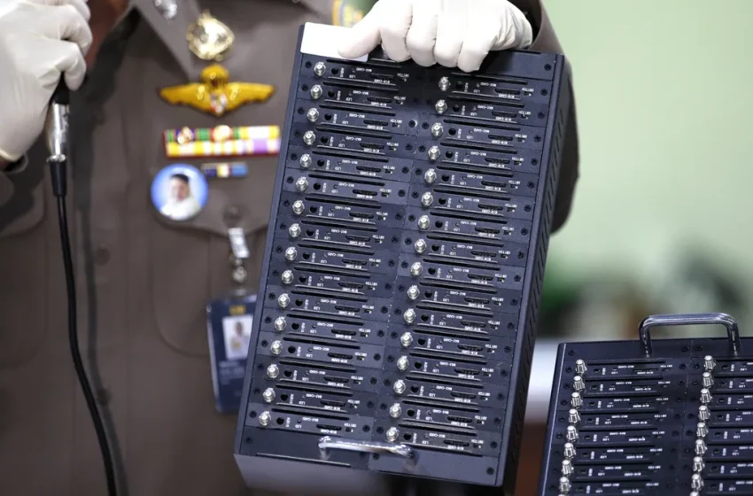  Албания се превърна в световен център за финансови измами