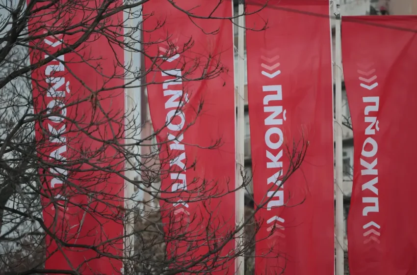  САЩ удължиха срока за преговори за продажба на чуждестранните активи на „Лукойл“ до 17 януари