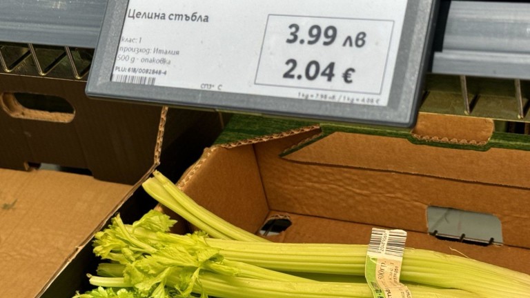  Огромно признание: ФИФА обяви Димитър Пенев за Икона на световния футбол