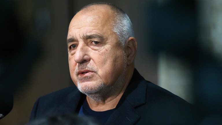  Борисов: Къде са тоновете злато, които съм изнесъл?