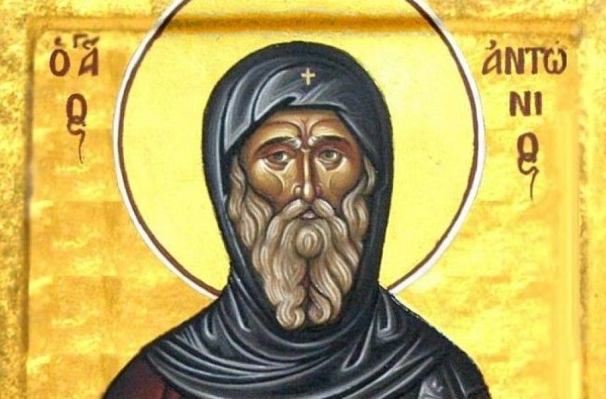  Православната църква чества Антоновден