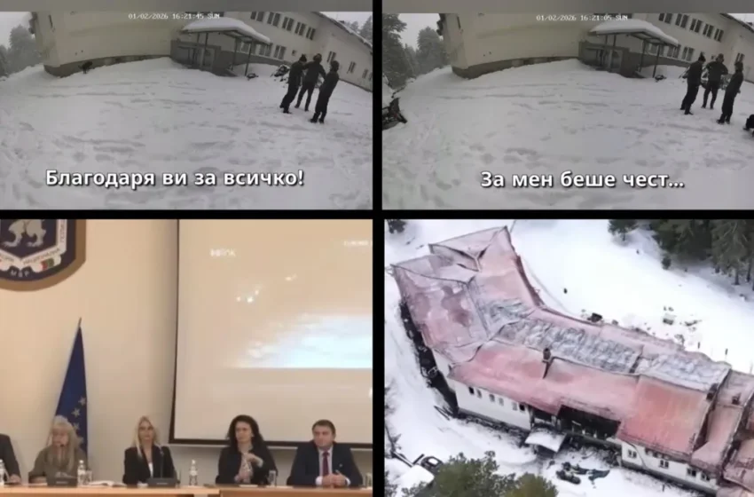  Прокуратурата иска помощ от американска партньорска служба и Европол за случая „Петрохан“