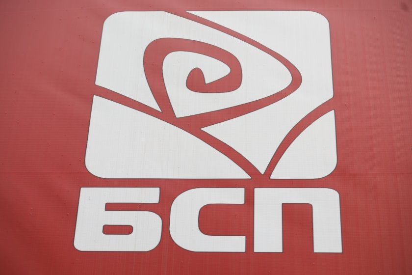  Трима кандидати останаха в битка за председател на БСП, вижте техните имена