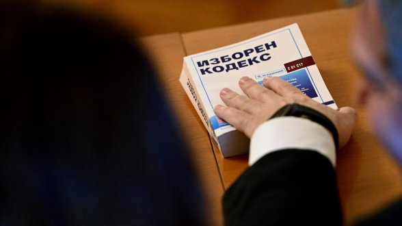  Отхвърлиха създаването на избирателен район „Чужбина“