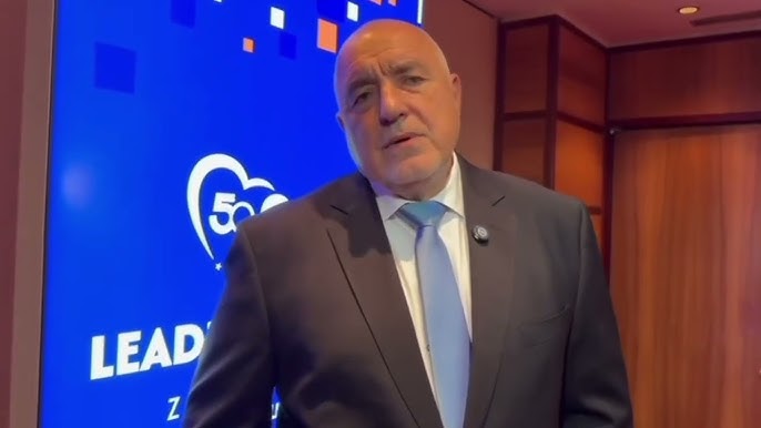  Борисов: Трябва веднага да бъде назначен служебен премиер