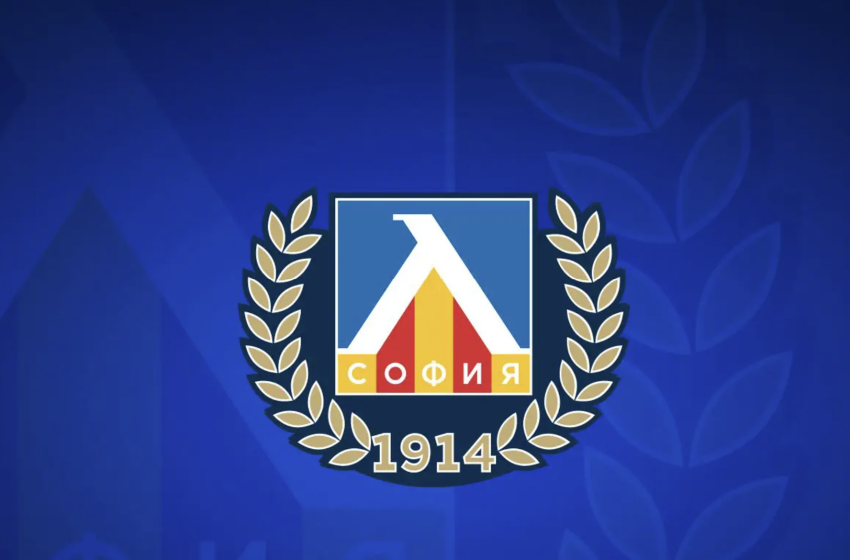  Левски излезе с официална позиция относно предстоящия мач с ЦСКА 1948