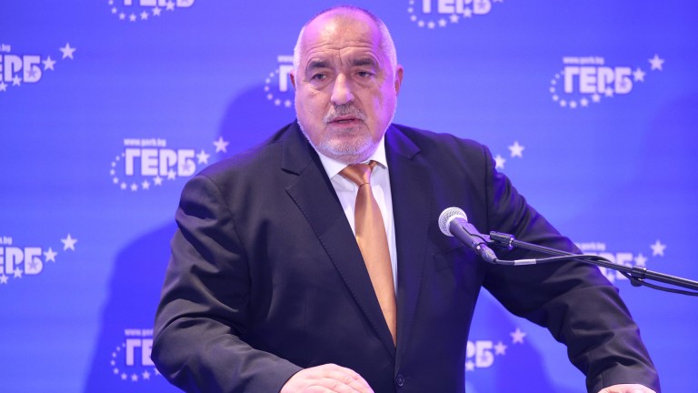  ГЕРБ обяви водачите на листите си за вота на 19 април