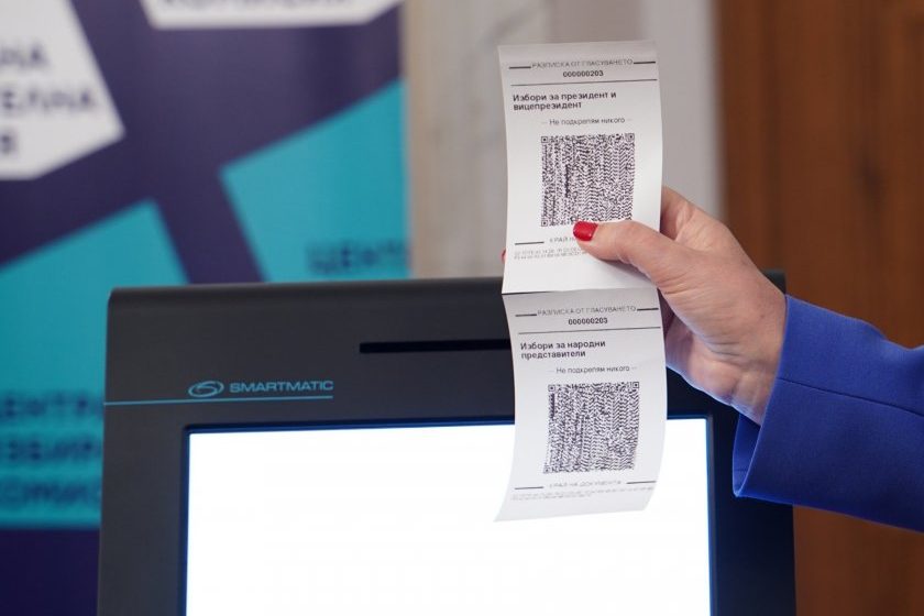  ЦИК започна разяснителна кампания по повод изборите