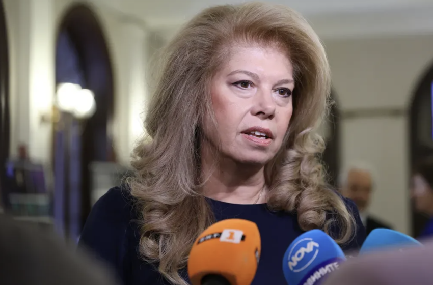  Президентът Илияна Йотова ще посети Кюстендил по случай официалния празник на града