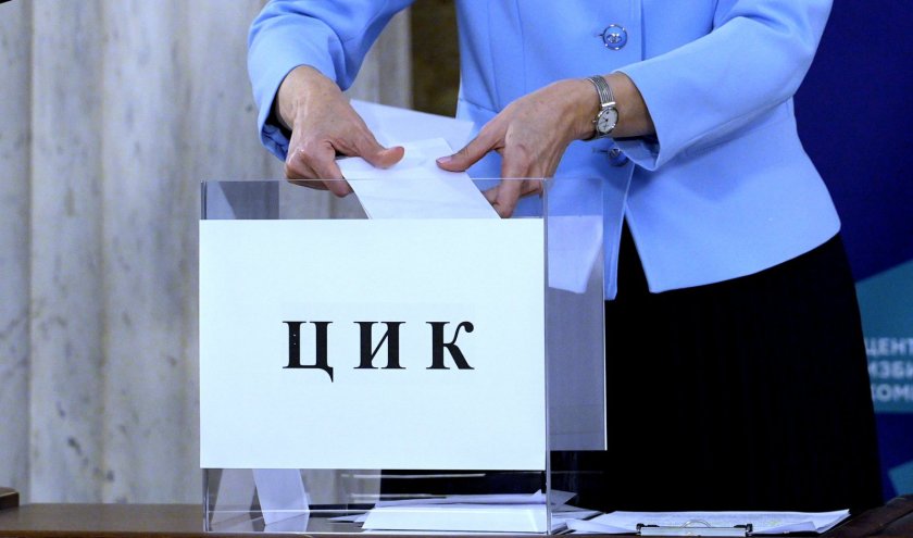  Генерират и хеш кода на машините за предстоящите избори