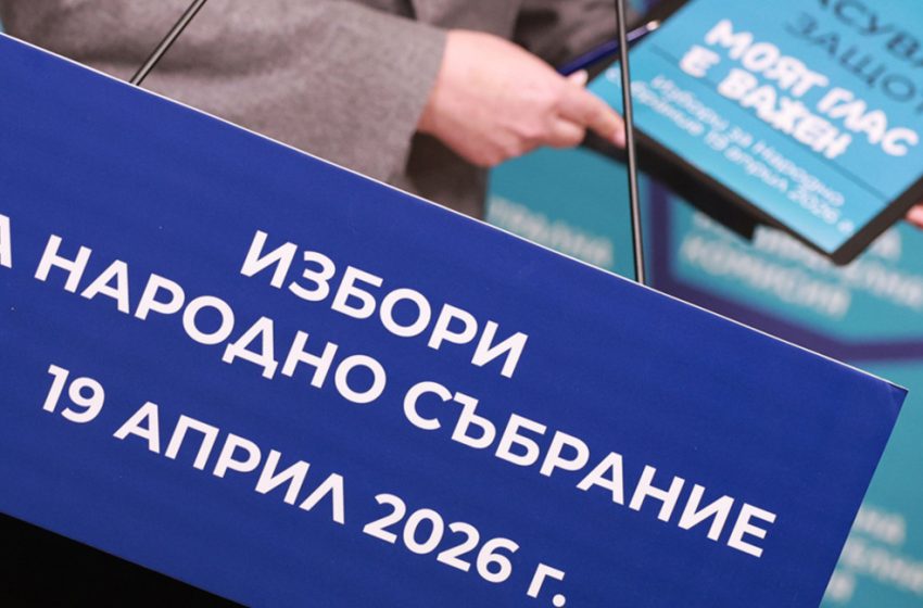  Предизборната кампания преди изборите в неделя приключва в полунощ